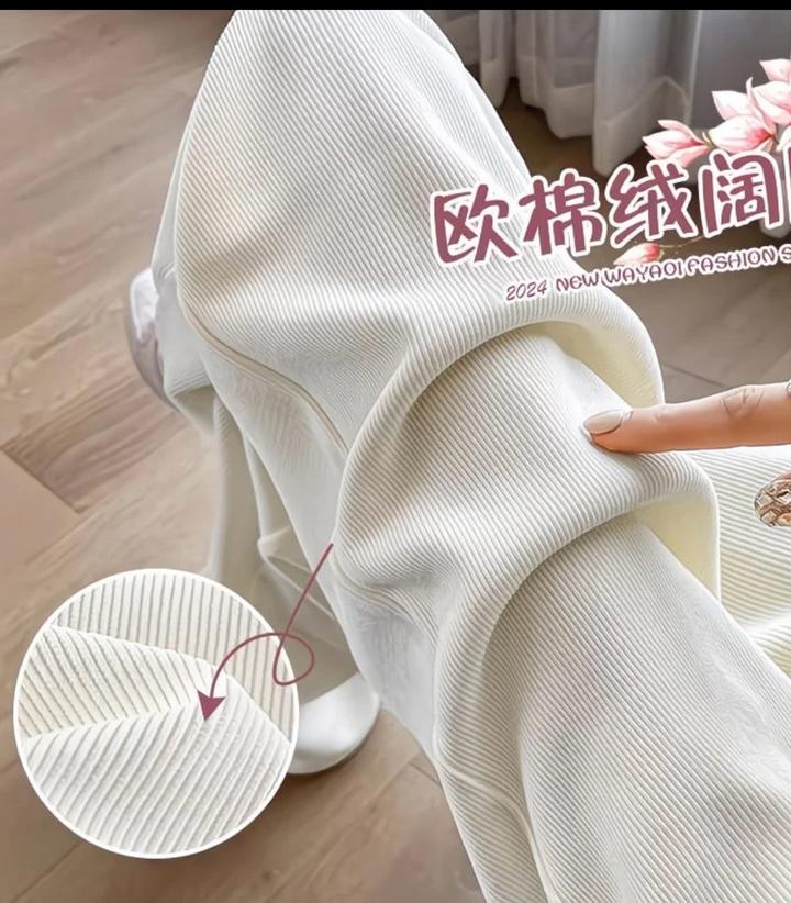 Белые штаны теплые