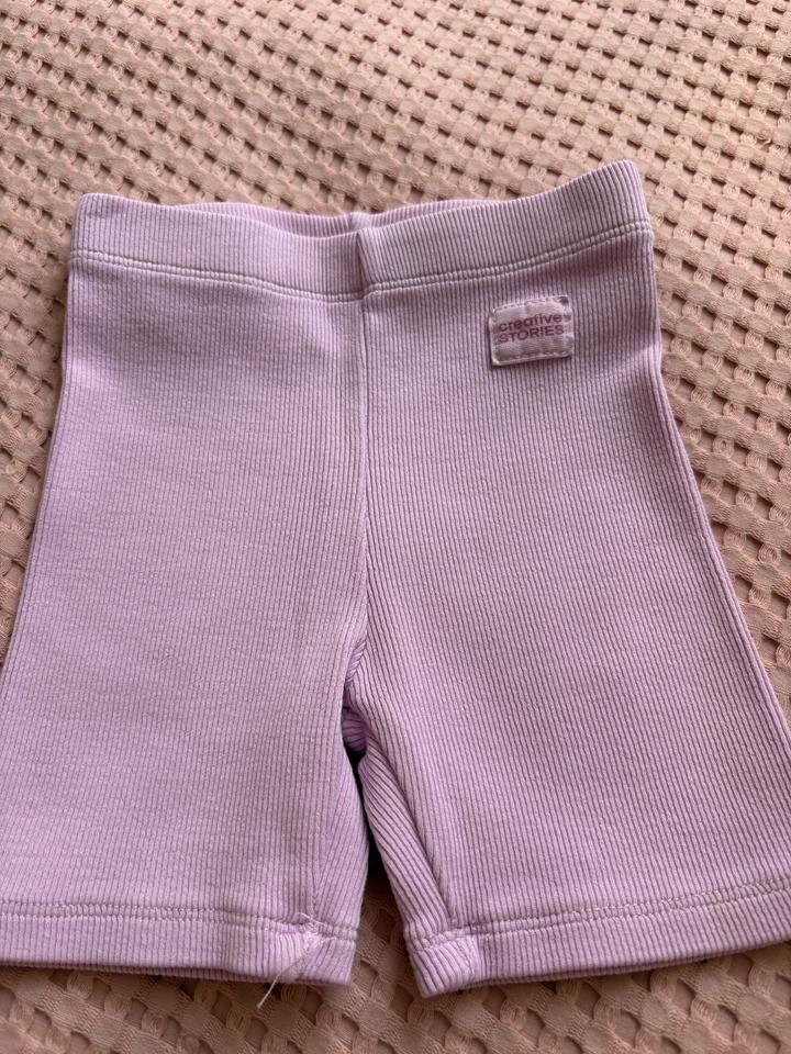 Велосипедки Zara.