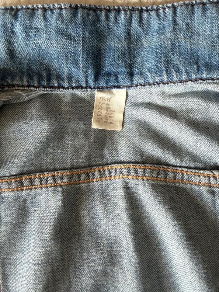 Джинсовая куртка H&M