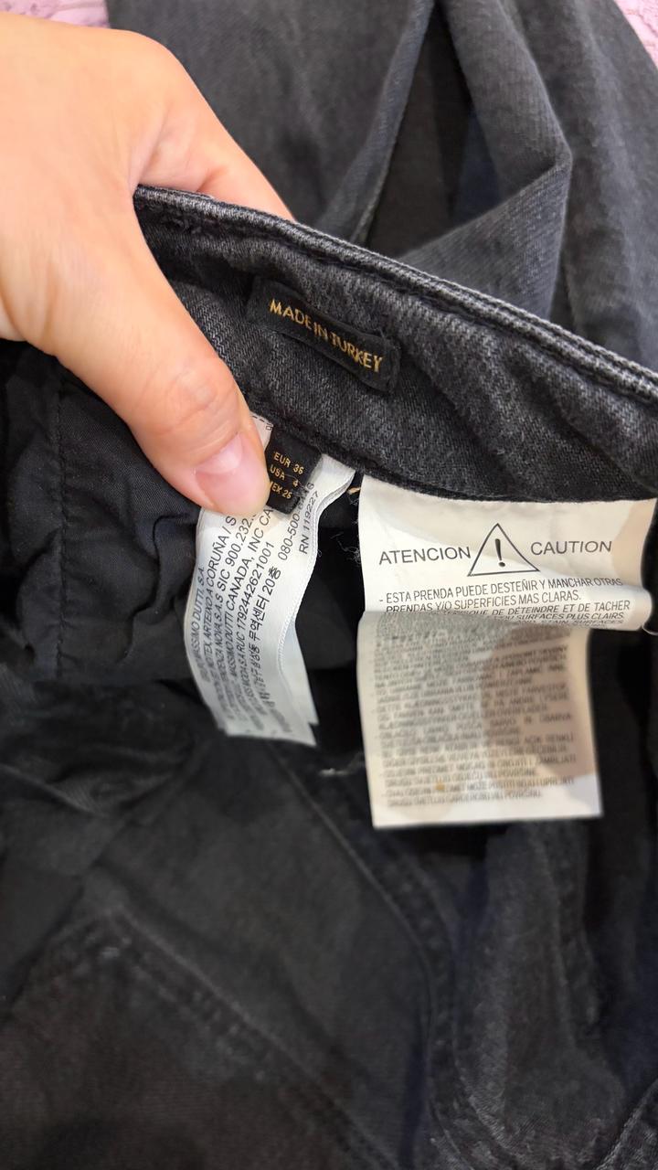 Джинсы Massimo Dutti