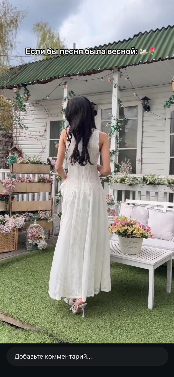 Белое платье от Chanel