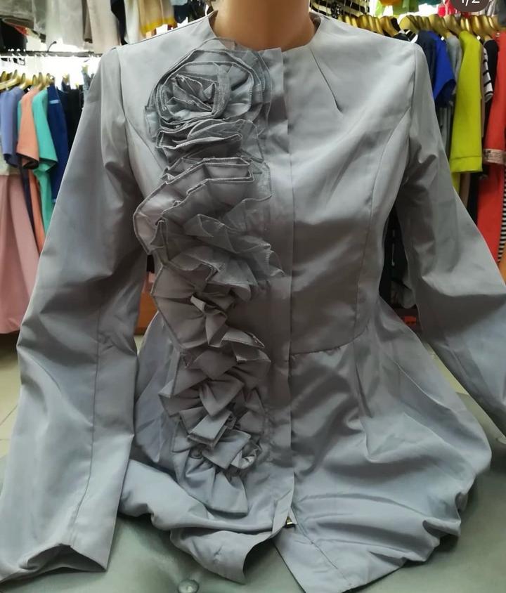 Куртка