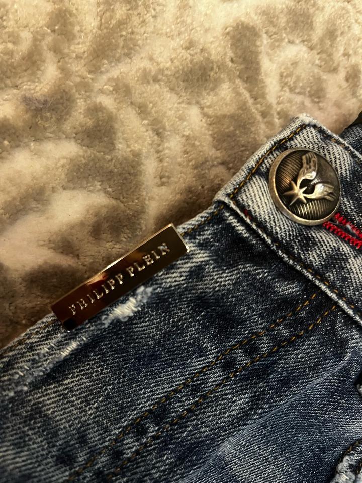 Джинсы Philipp Plein