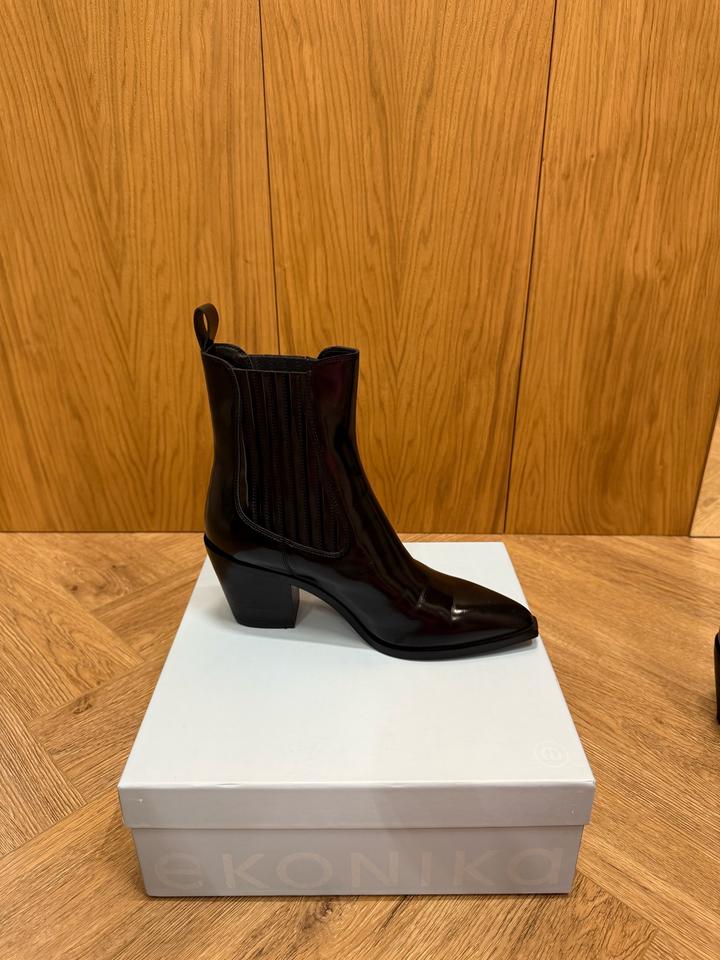 Ботильоны/казачки Econika