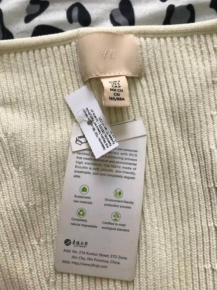 Кофта H&M