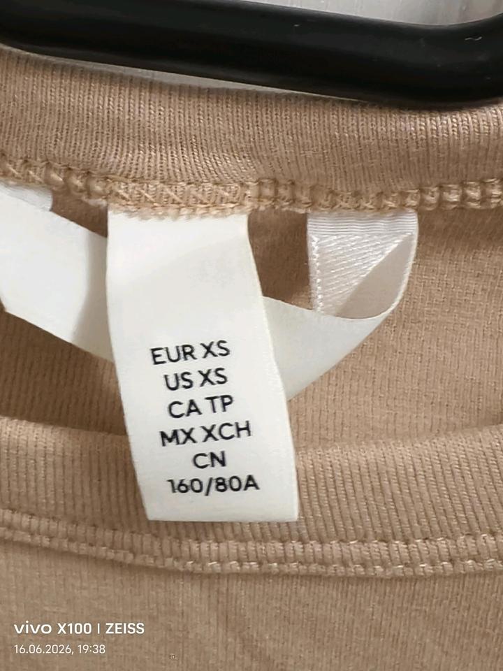 Лонгслив