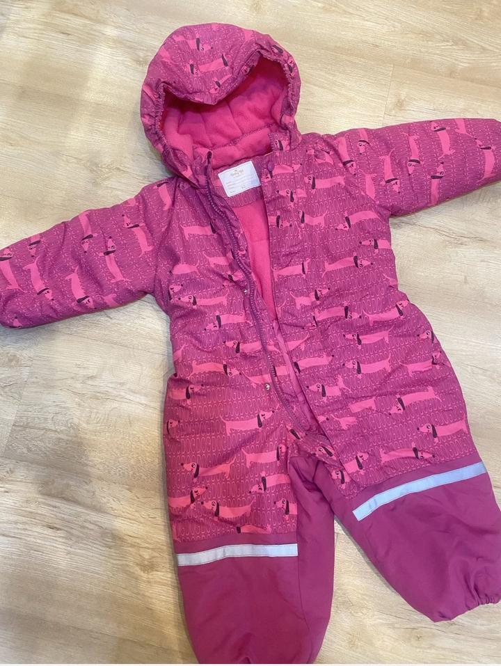 Комбинезон деми