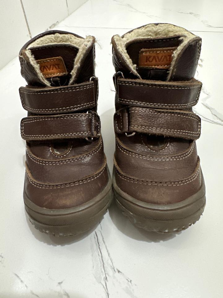 Детская обувь для мальчика рр25-26-27