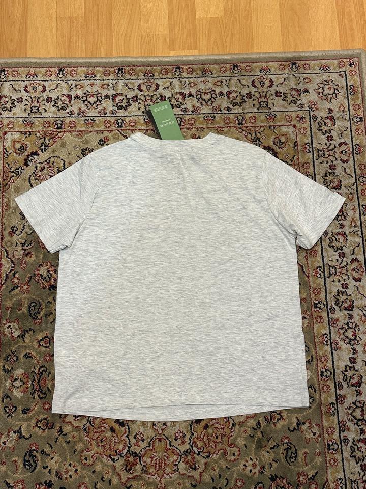 Серая футболка Reserved