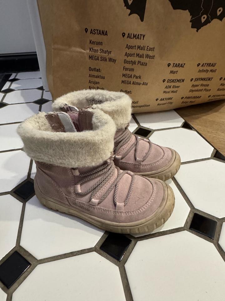 Осенние ботинки 24 р