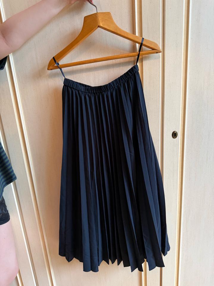 Темно-синяя юбка макси Uniqlo