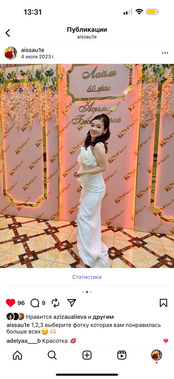 Дизайнерское платье от Аида Нурекенова