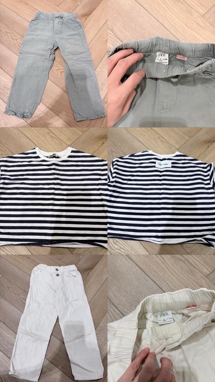 Одежда детская