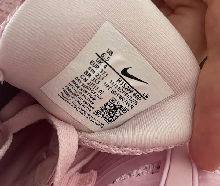 кроссовки Nike v2k run