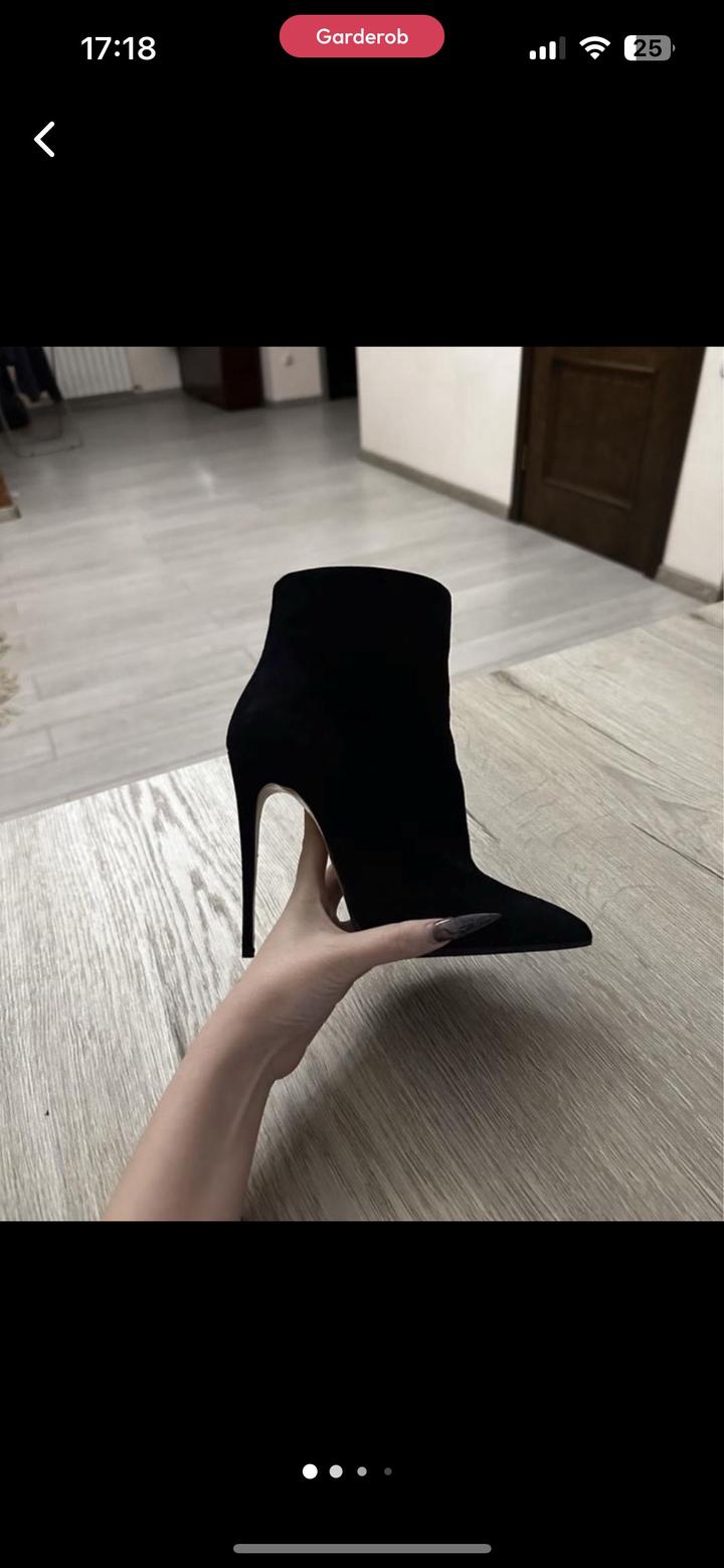 Батальоны Anara Yerekovna