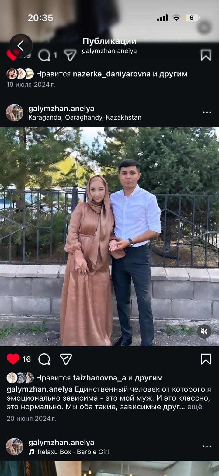 Платье красивое