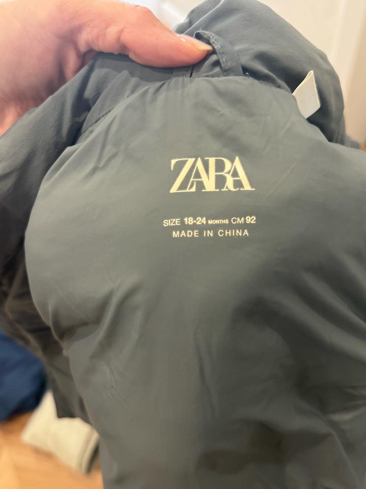 Жилет Zara