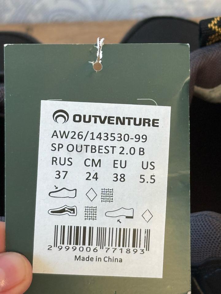 Кросы на мальчика