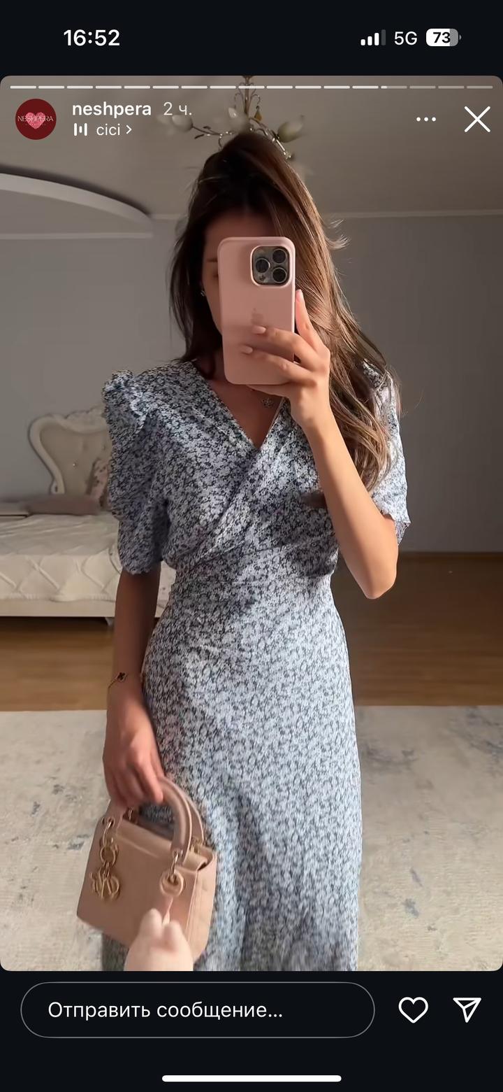 Новое летнее платье на запах