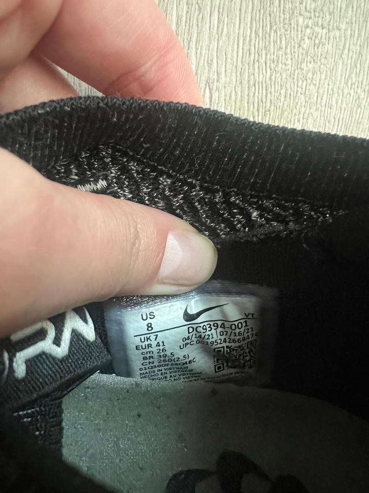 Кроссовки Nike VaporMax 2023
