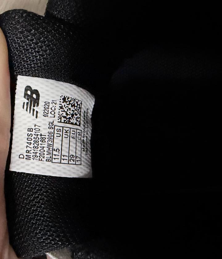 New balance детские кроссовки