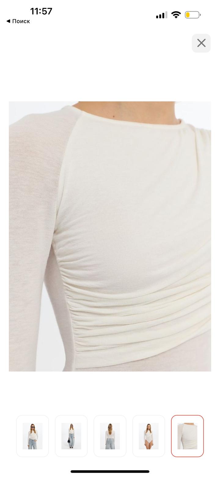 Love Republic боди