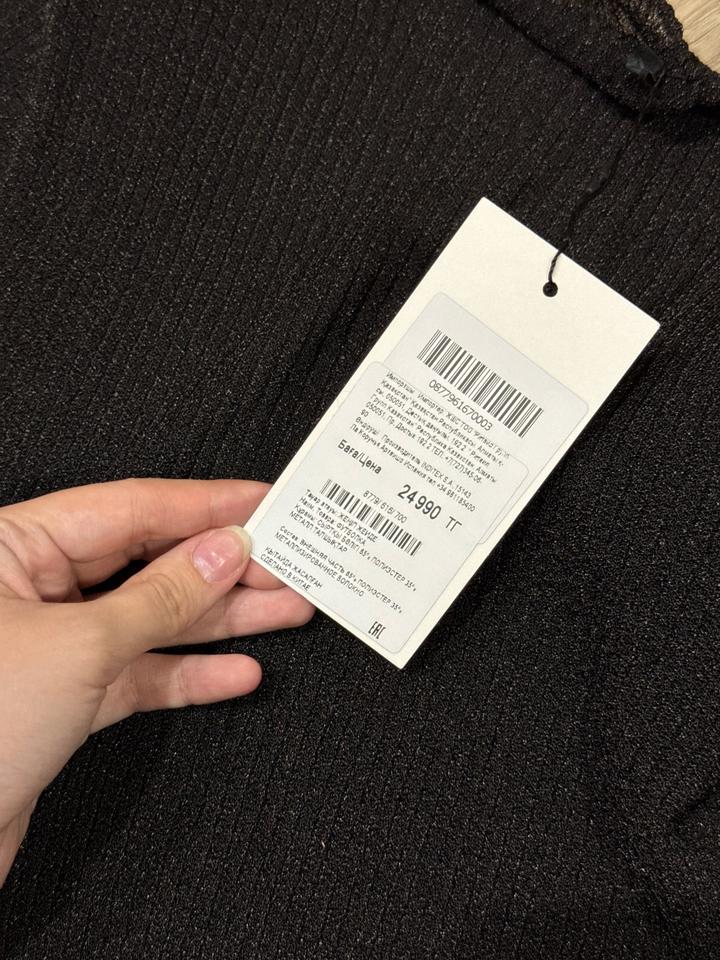 Полу прозрачная кофта Zara