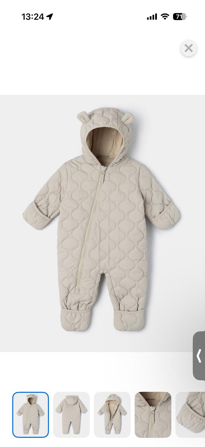 Продам комбинезон