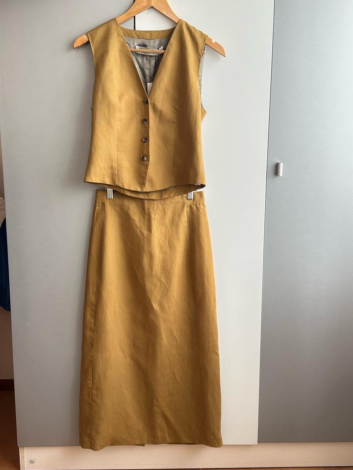 Костюм с юбкой Zara