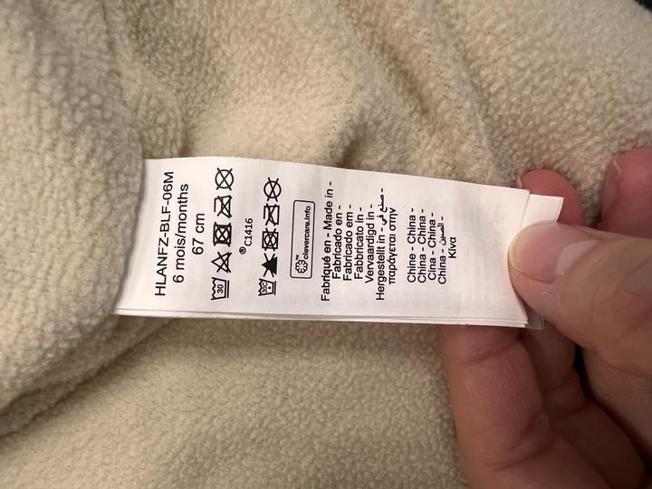 Куртка детская