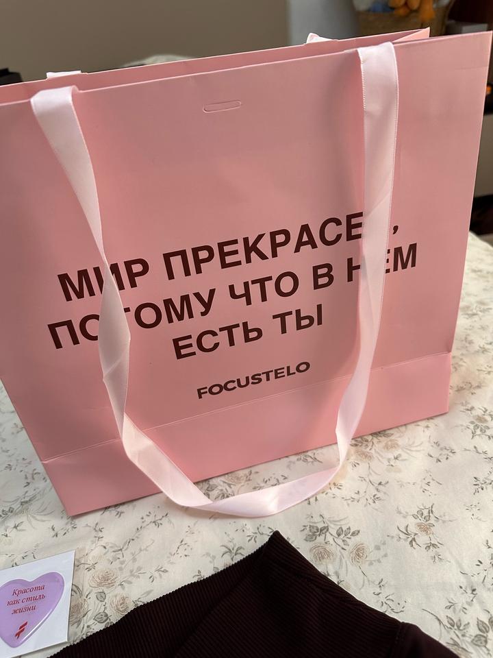 Спортивные шорты насыщенного шоколадного цвета с эффектом пуш-ап.