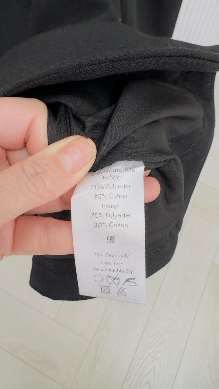 Пиджак от Lichi