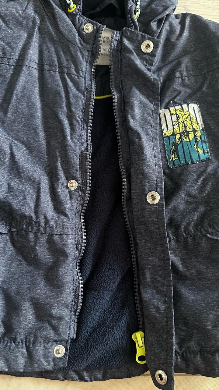 Куртка мальчик Gloria Jeans