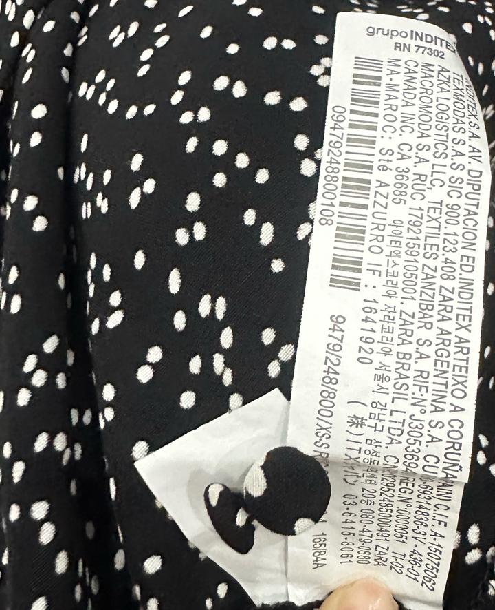 Платье Zara