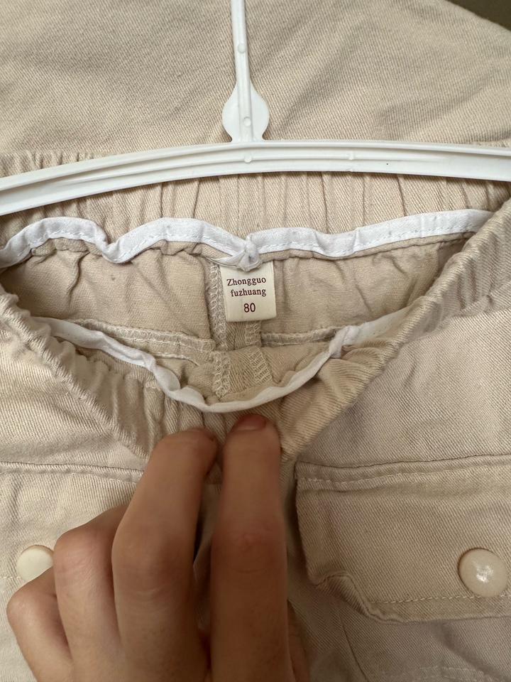 Двойка детская