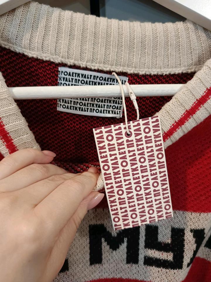 Свитшот Мега оверсайз