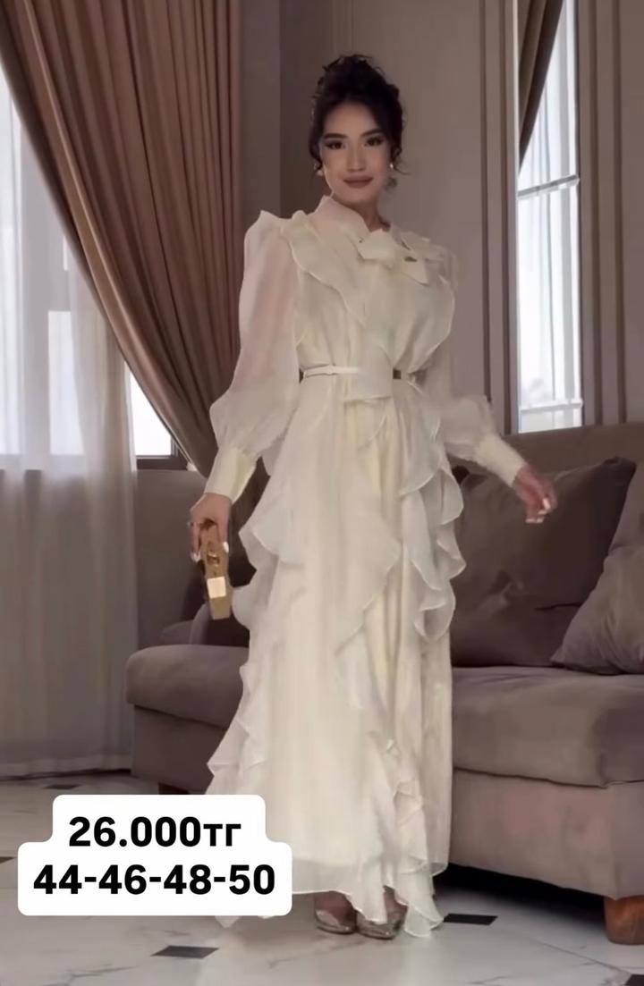 Платье Айвори Л-ХЛ