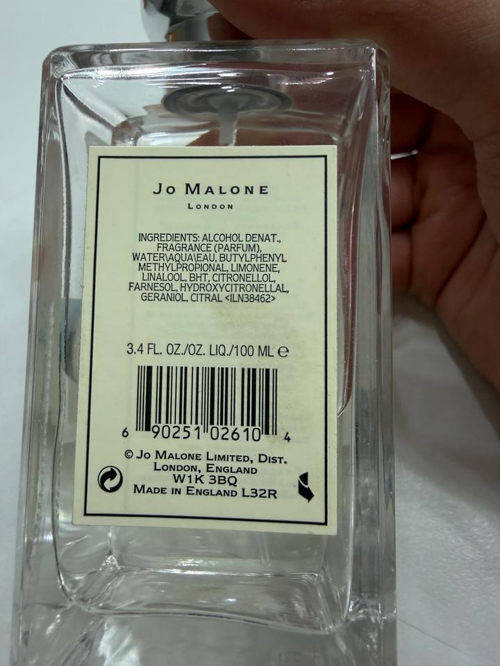 Духи Jo Malone