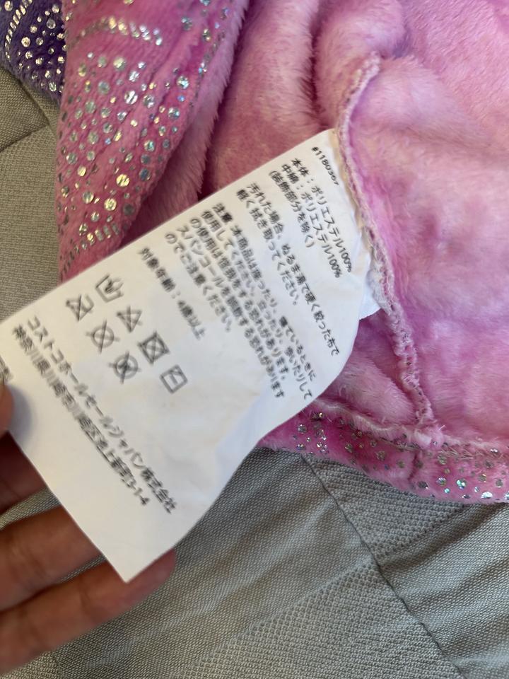 Костюм русалочка (хвост)