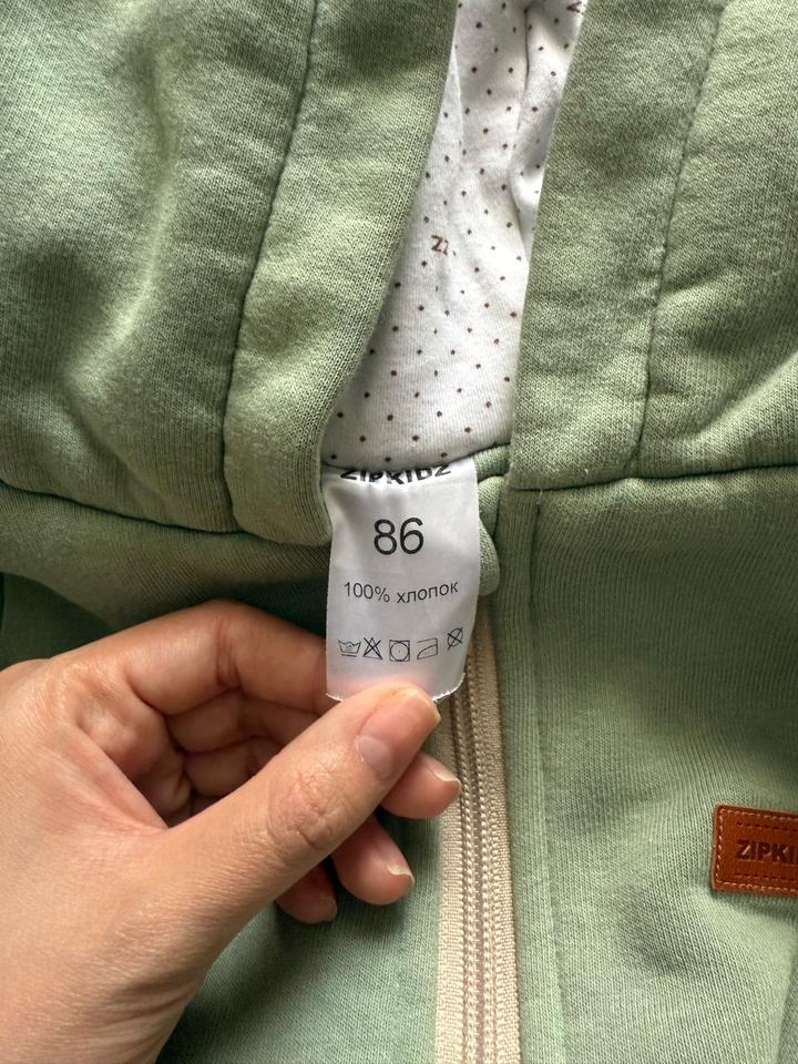 Комбинезон с начесом