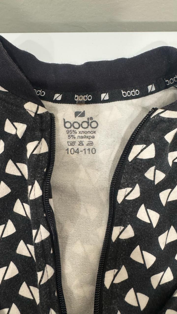 Бомбер на мальчика