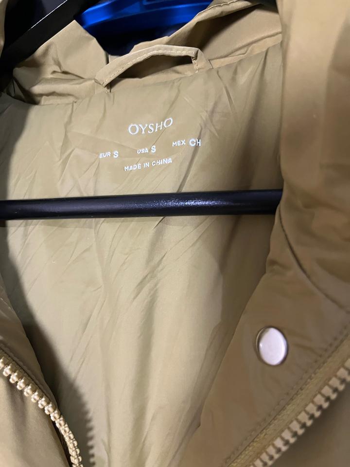 Жилетка Oysho