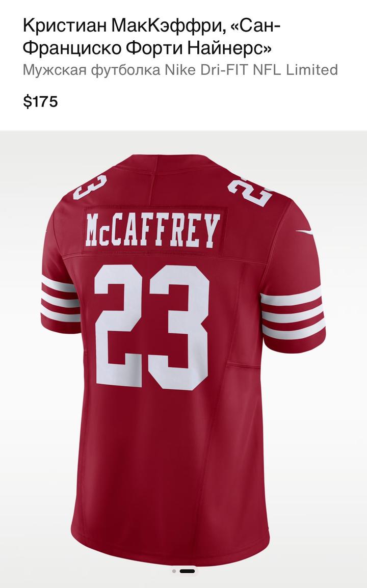 Original Nike jersey NFL San Francisco