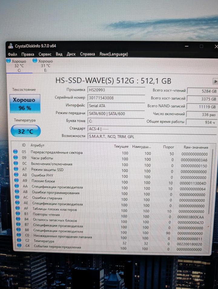 Игровой ПК rtx2060super i5-11400f