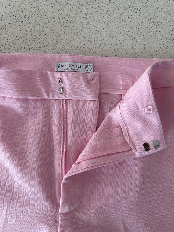 Брюки новые!