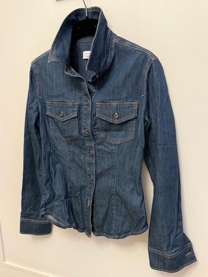 Джинсовая рубашка XS