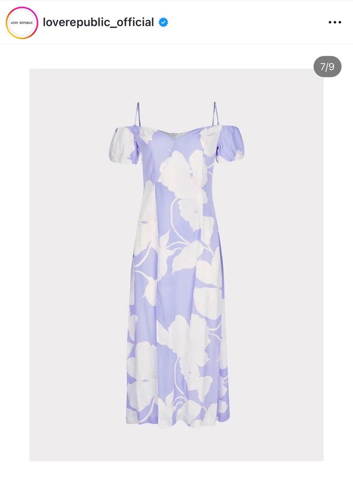 Платье от Love Republic