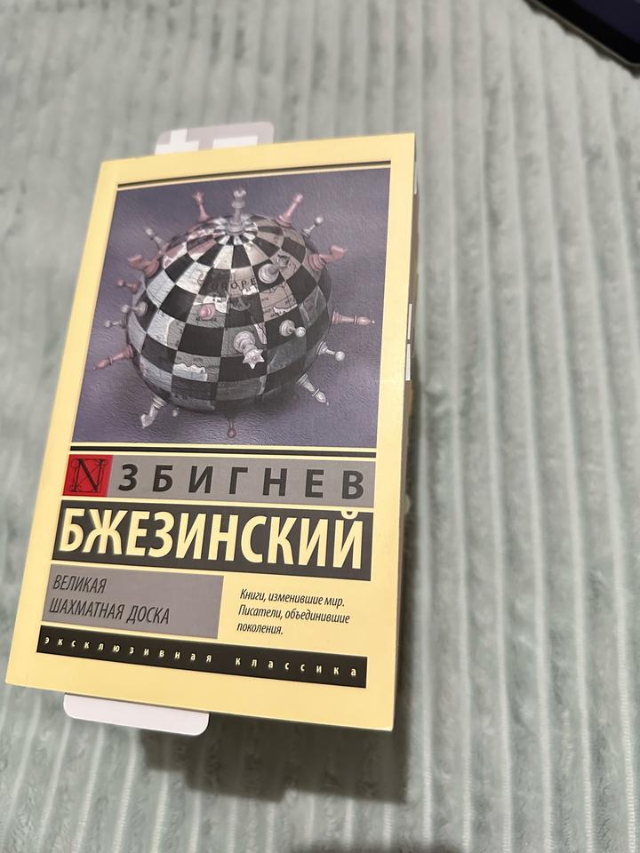 Книги издательства АСТ Москва
