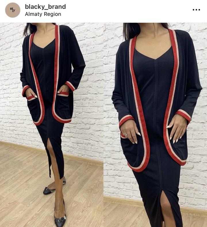 Сарафан Blacky brand