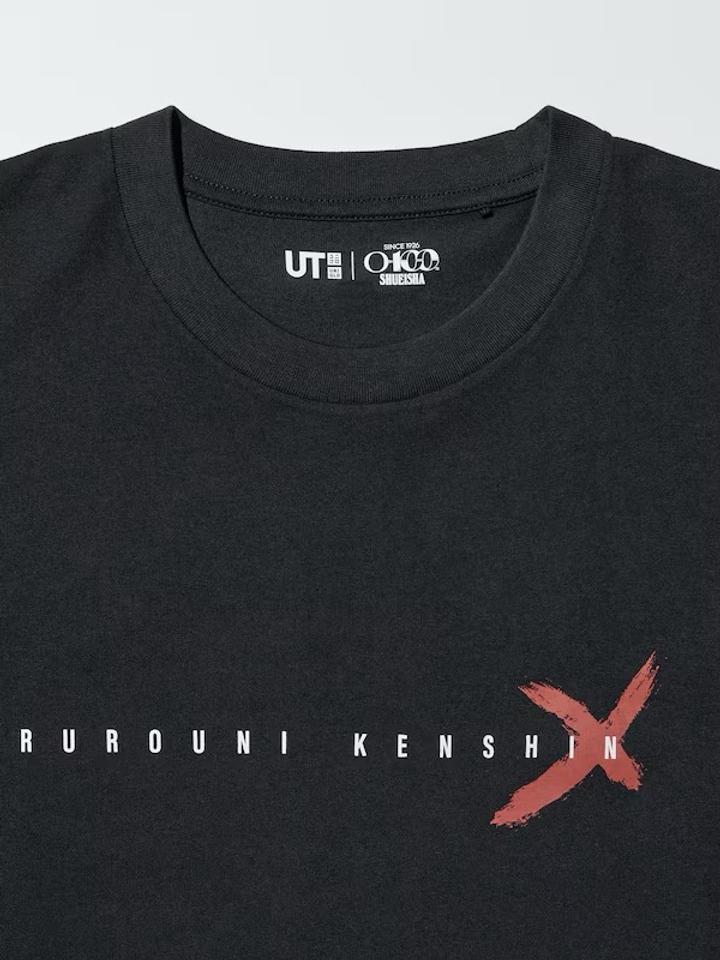 Uniqlo футболка